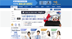 Desktop Screenshot of languagetown.com